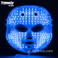 Μάσκα LED LED LED LID